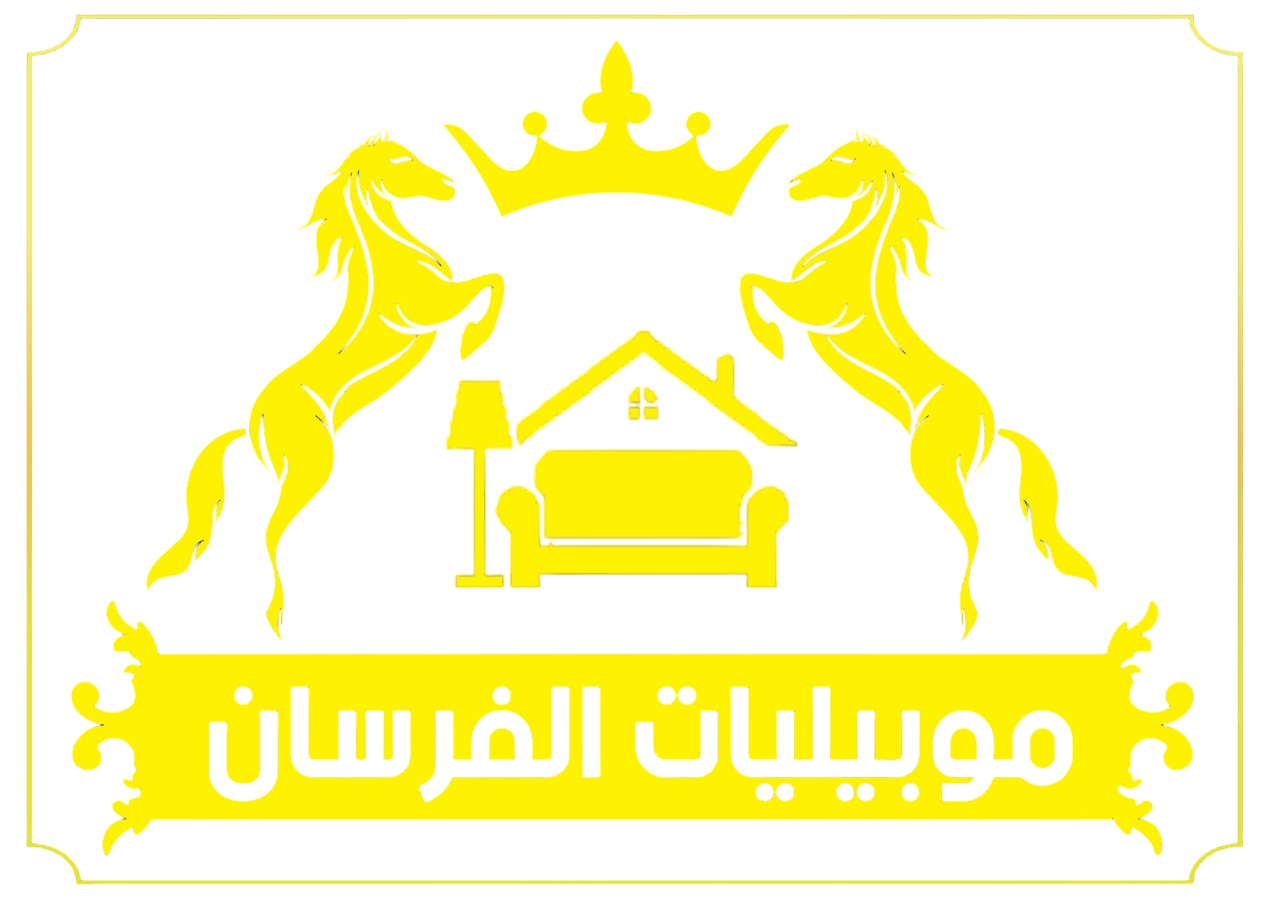 cropped-logo-modified-Photoroom.png