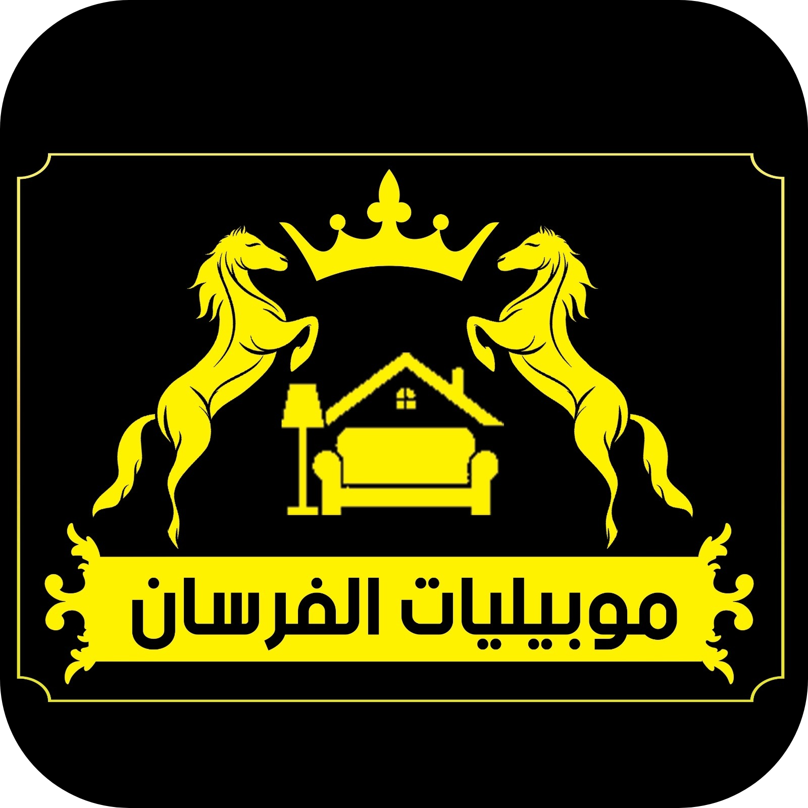 logo-modified